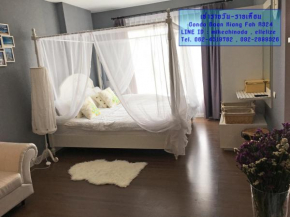 ที่พักหัวหิน Condo Baan Kiang Fah by Kornsiwarach